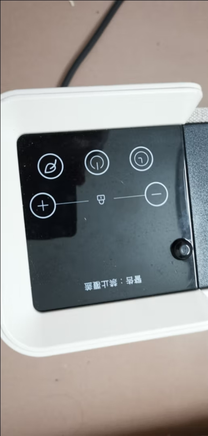 艾美特取暖电器