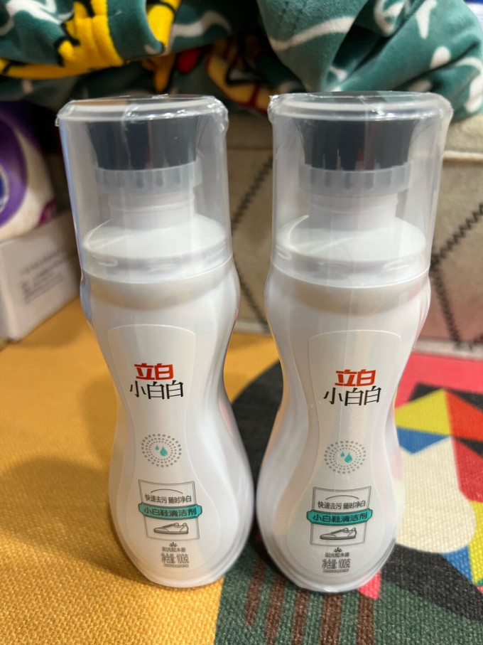 衣物清洁