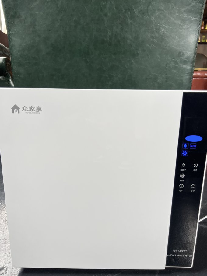 众家享空气净化器