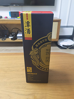 敢标真实年份的酱香好酒