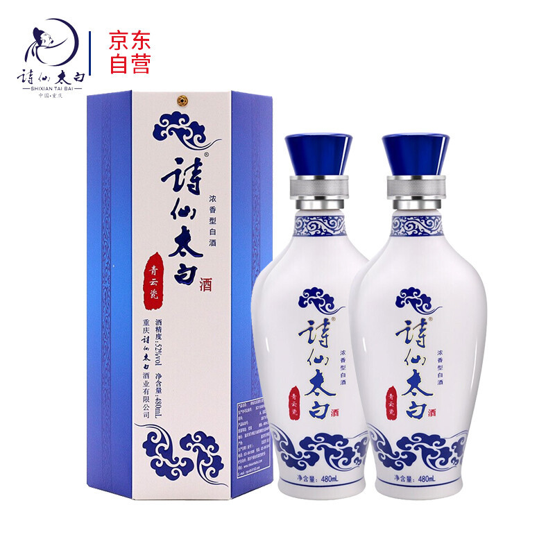 这3款纯粮食酒，常被误认是杂牌，其实平价好喝，老酒鬼爱不释手