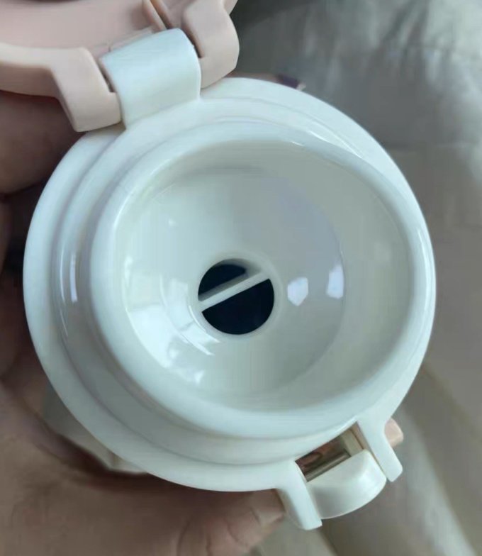 恩尔美保温杯