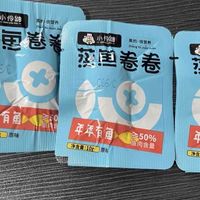 咸香鲜美鱼卷卷