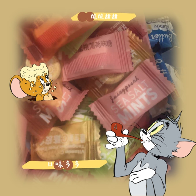 经典盛香糖果巧克力