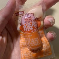 超好吃的脆骨小肠