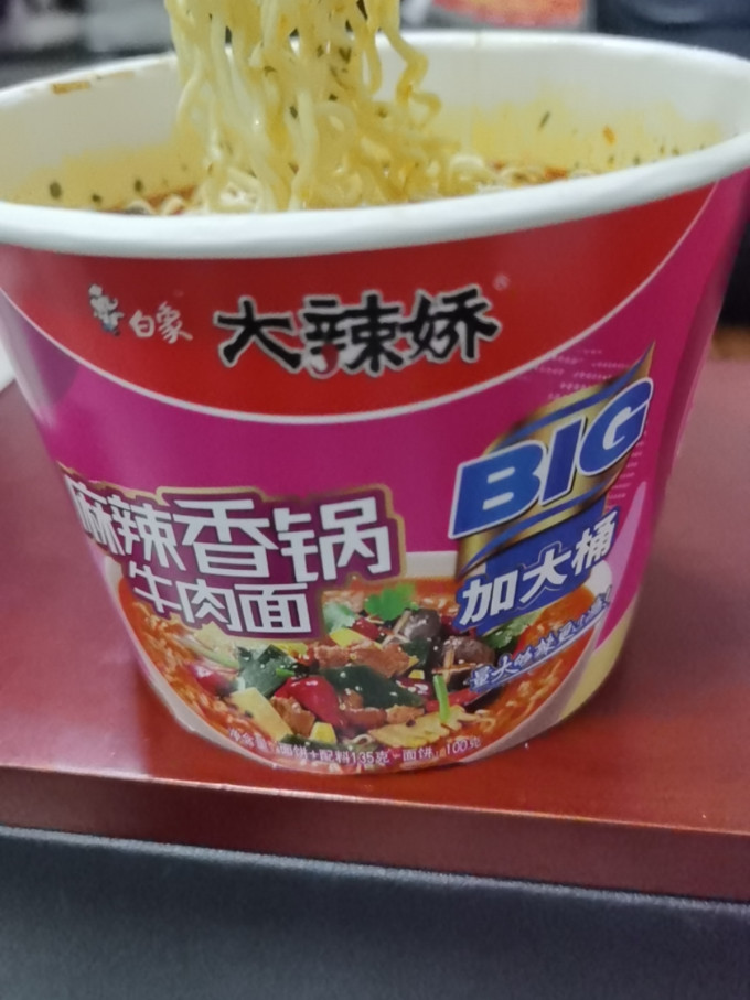 白象其他方便食品