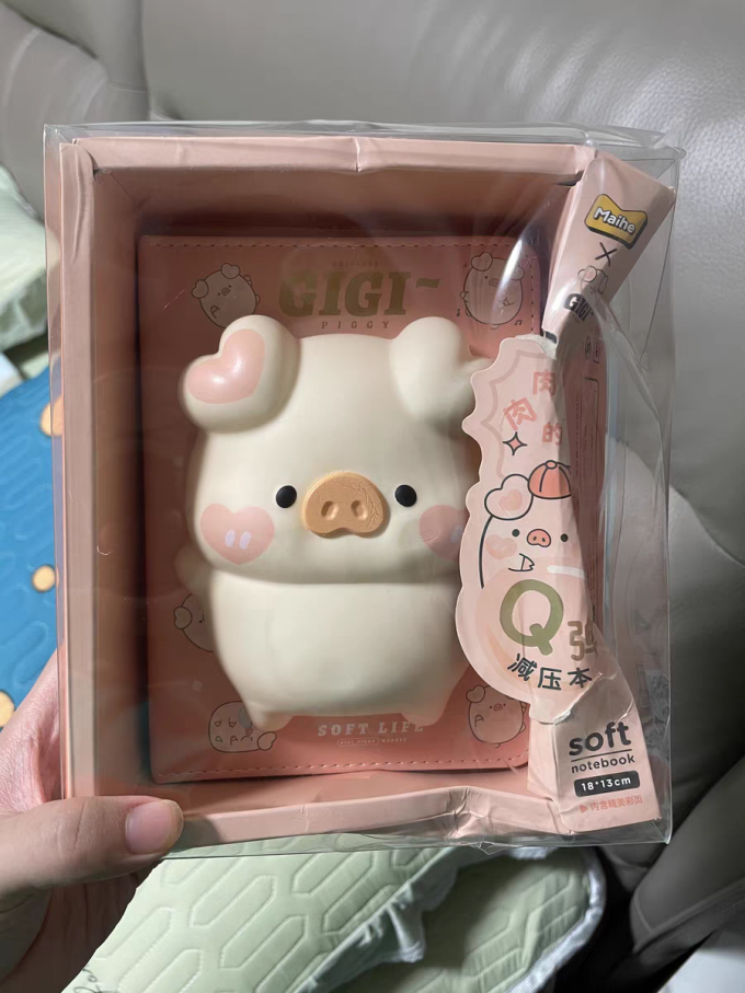 麦和纸质笔记本