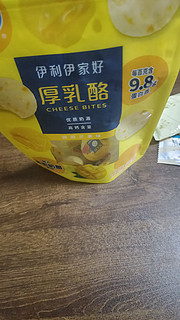 美味奶酪棒棒哒