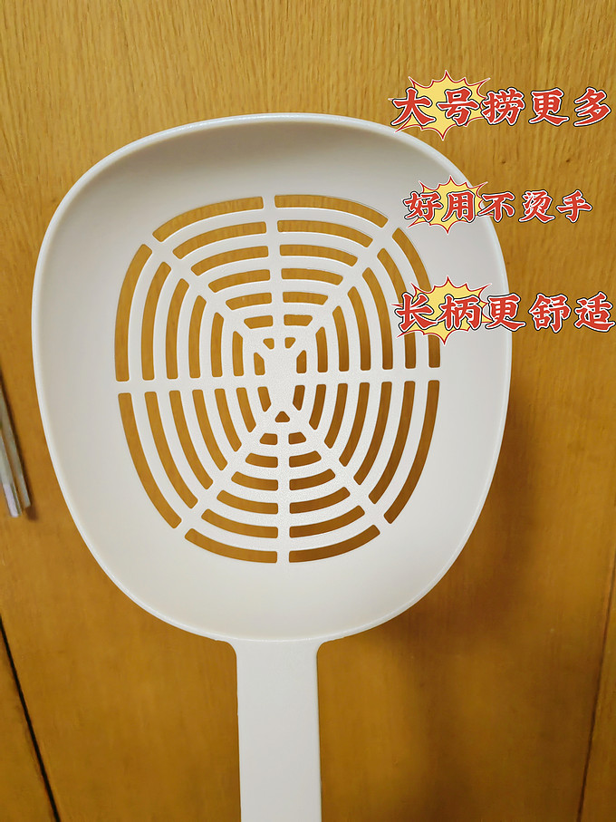 烹饪锅具