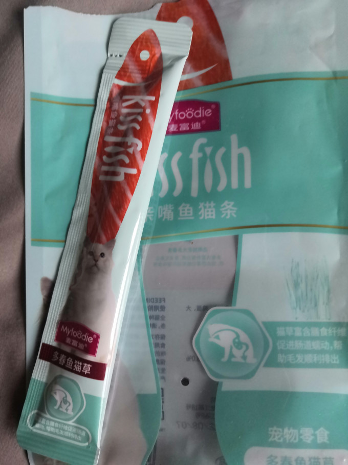 麦富迪猫零食