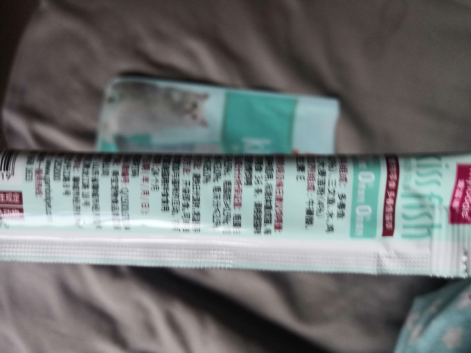 麦富迪猫零食