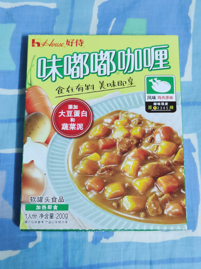 好侍其他调味品