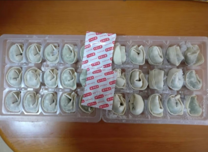 湾仔码头水饺/馄饨
