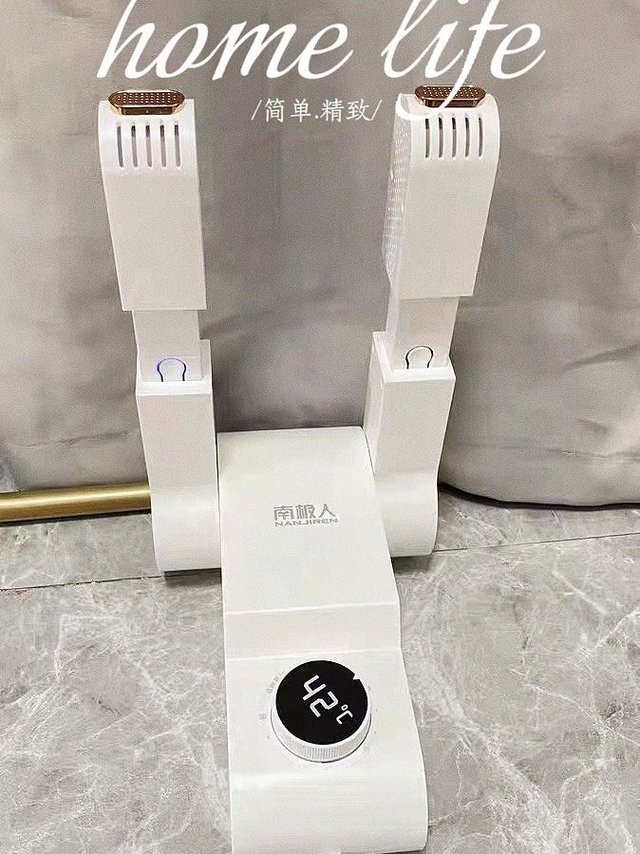 有了它鞋子每天都是暖烘烘的