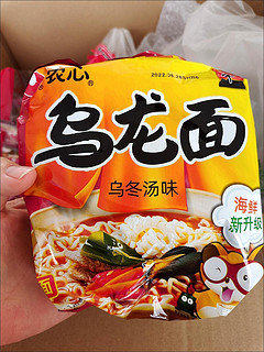 美味的乌冬面和辣白菜泡面