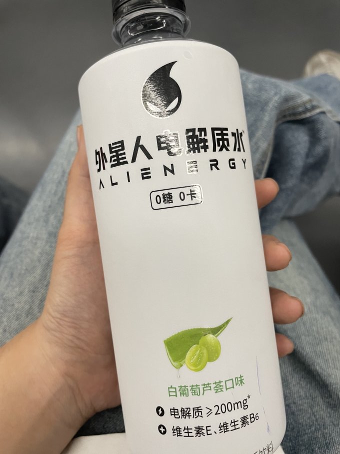 外星人饮料饮料