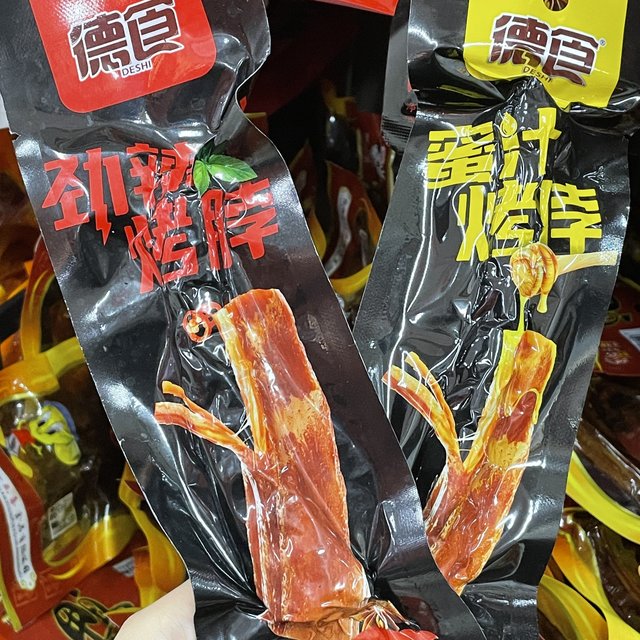 劲辣烤脖！！回味无穷！！！