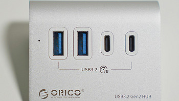 小体积，大功能，ORICO M3CU2斜面集线器体验