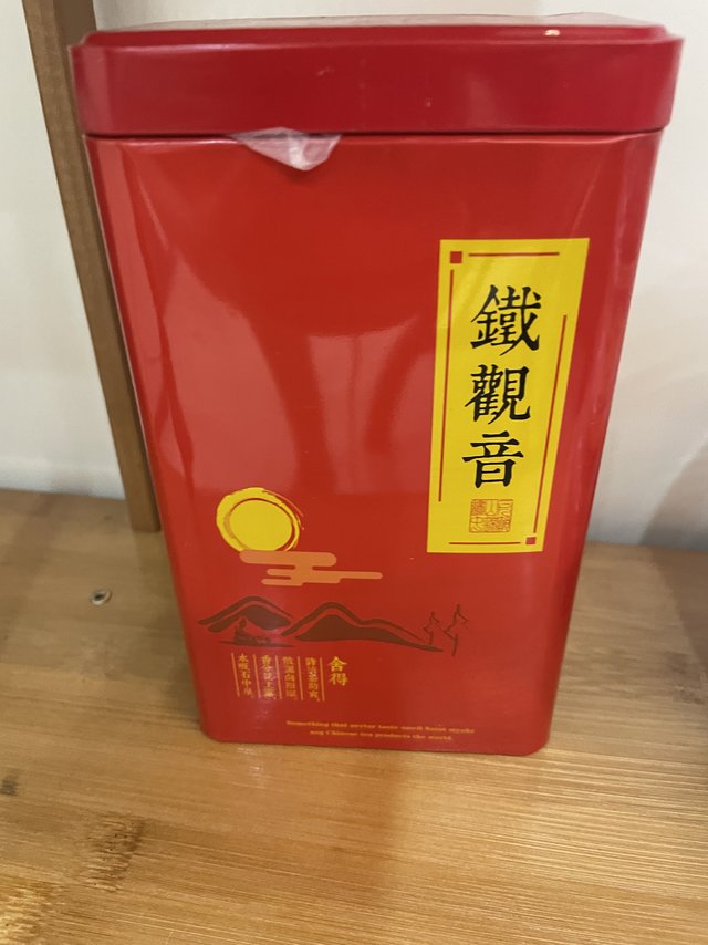 清香美味铁观音