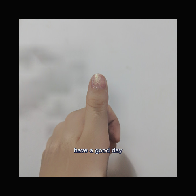 悦诗风吟指甲油