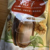 惠寻瓜子