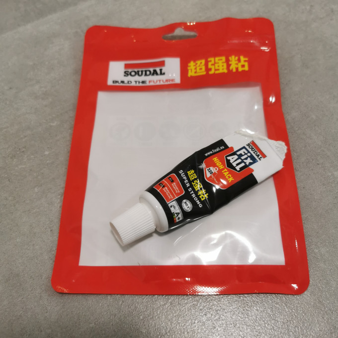 速的奥装修主材