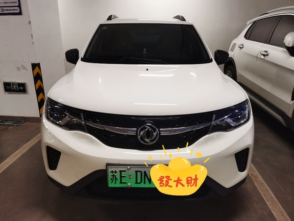 5万块321km续航，还要什么自行车