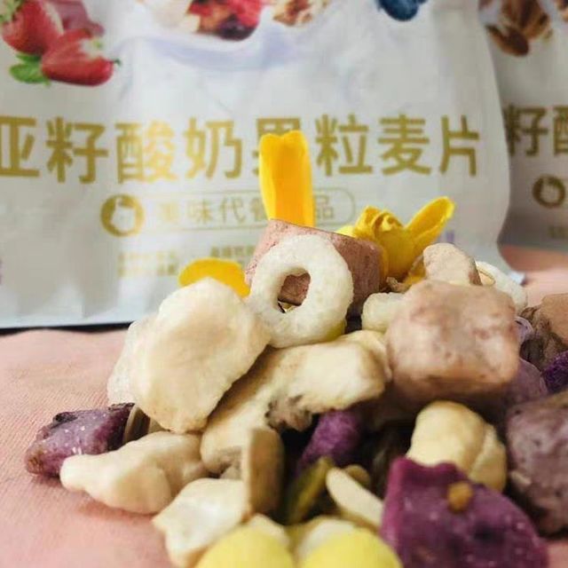 21.8买到了一大包好吃到麦片