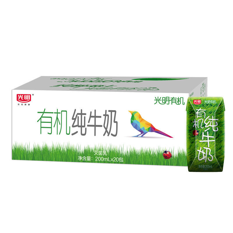 资深爆料达人告诉你热门牛奶的合适入手价格！