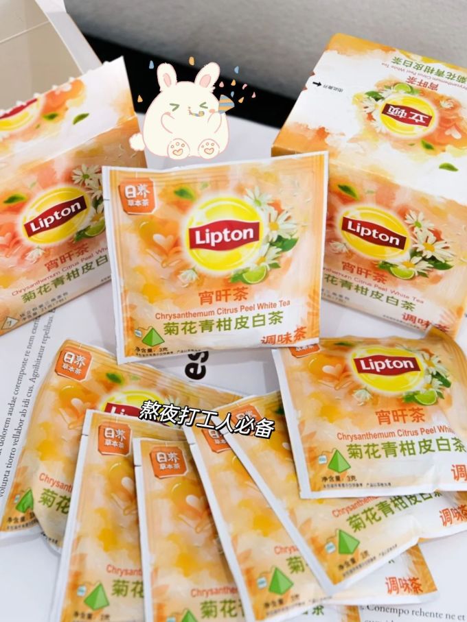 白茶
