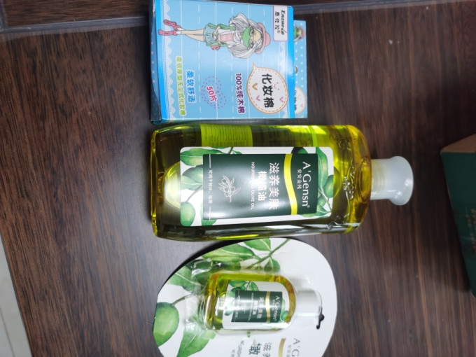 安安金纯橄榄油