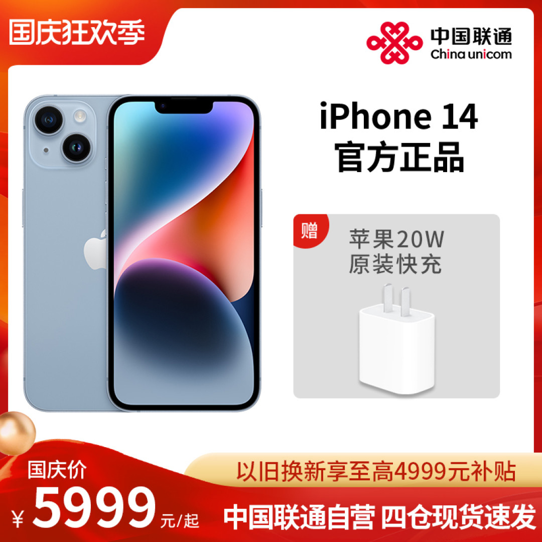 【iPhone真·宝藏APP分享】苹果好用的高效APP分享(下)