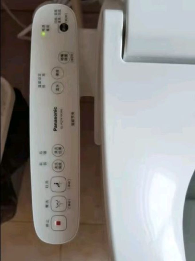 松下智能马桶盖