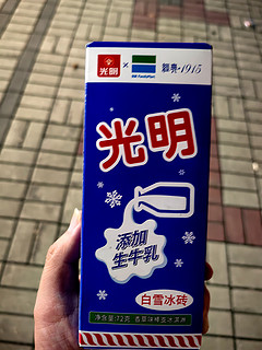 天气还热，多吃点