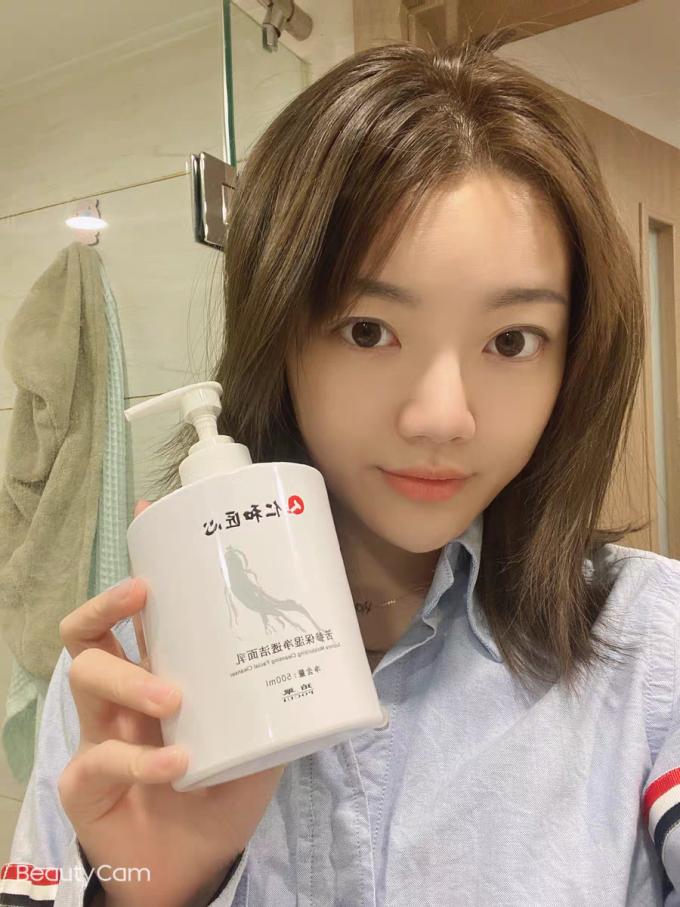 仁和匠心洁面乳
