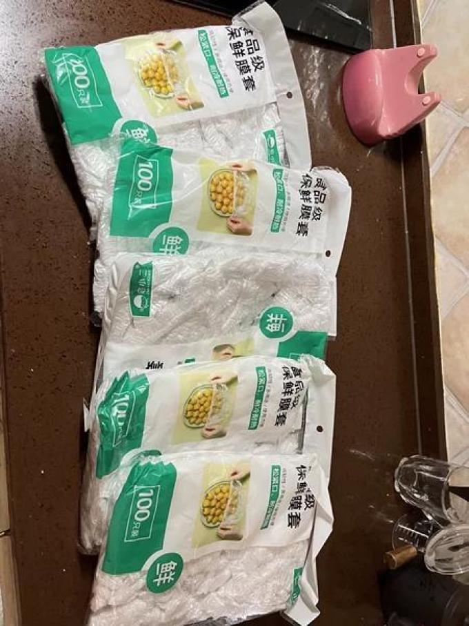宅小二收纳保鲜