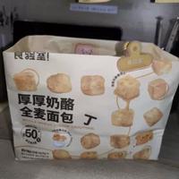 好好吃！！拿来当小零食很合适