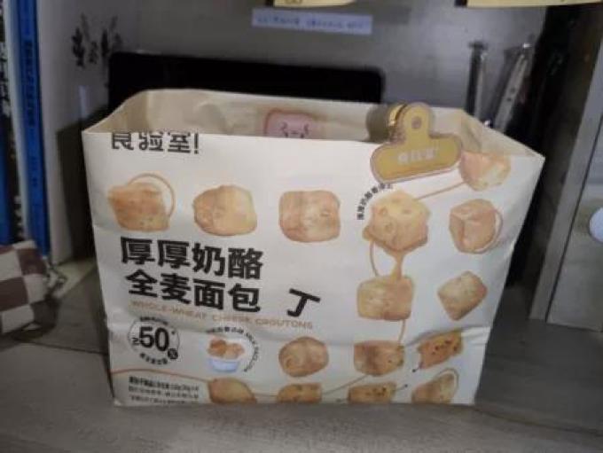 饼干糕点