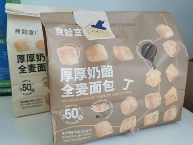 饼干糕点