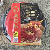 自驾游必备神器，出门在外也能吃到热饭菜