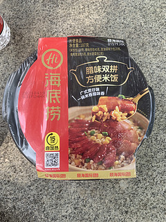 自驾游必备神器，出门在外也能吃到热饭菜