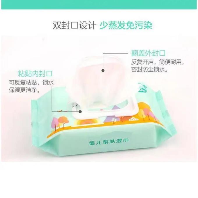 优之力婴儿湿巾