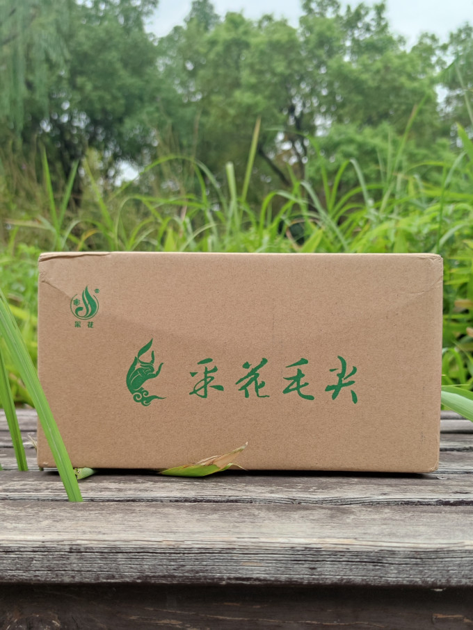 采花茶类