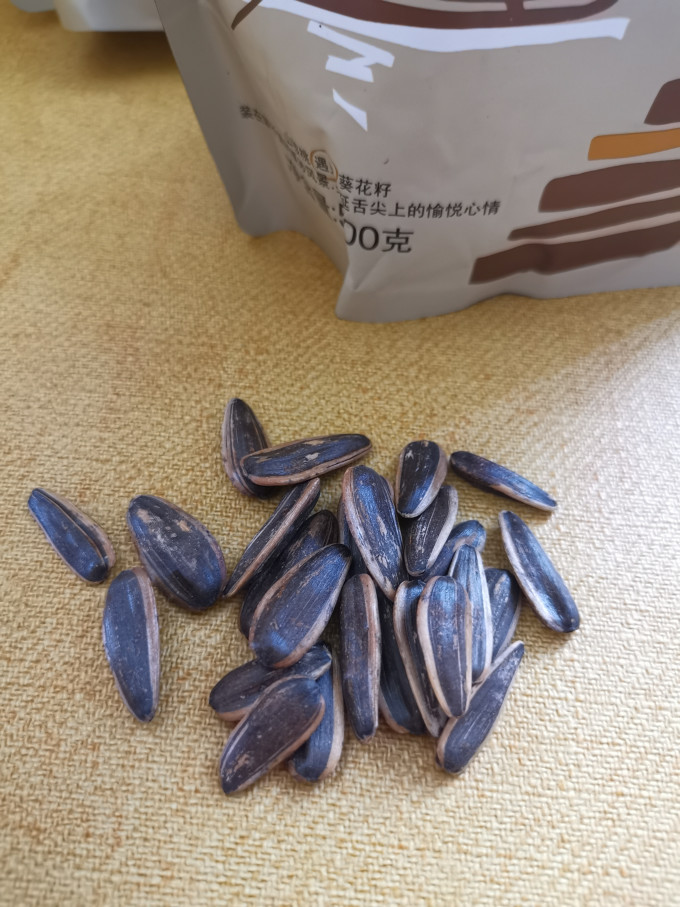 华味亨瓜子