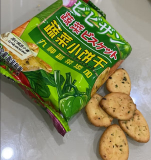 比比赞网红蔬菜薄脆小饼1000g零食饼干整箱