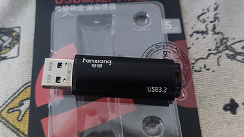 梵想 F302 128GB USB3.2使用感受