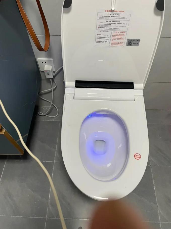 智能马桶