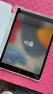 晒一晒叠加郑州消费券实付1979的iPad2021款