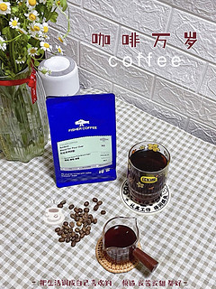 嘿！你们喝手冲咖啡嘛☕️❓