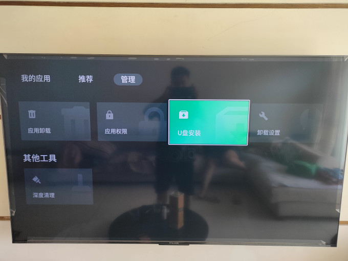 雷鸟家电安装
